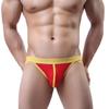 Men's Hot Sexy  Jockstrap Underwear Boxer Brief Shorts Underpants 