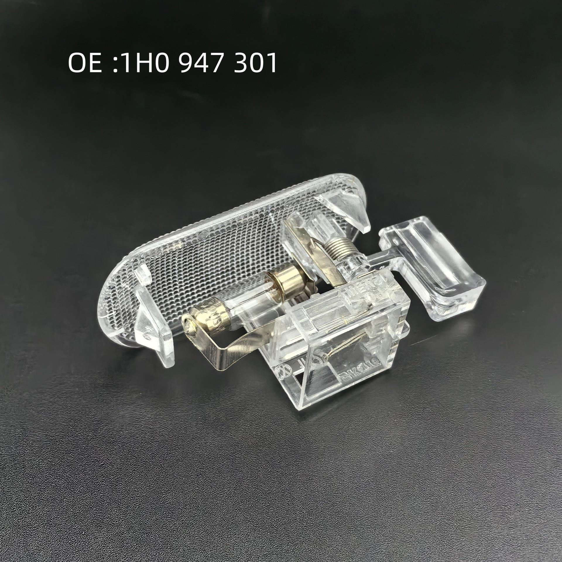 

Passat, Superb, Octavia Подсветка перчаточного ящика для хранения 1H0 947 301