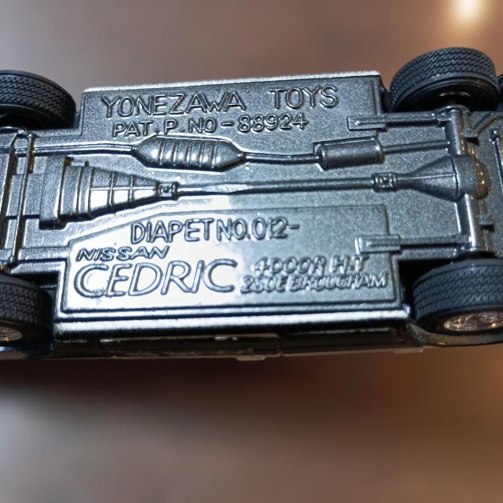 Diapet Nissan New Cedric Police Car [Out of Print]