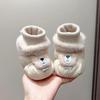 Unisex Velvet Soft Sole Baby Shoes (0-12 Months) - Pre-Walking Anti-Drop Socks