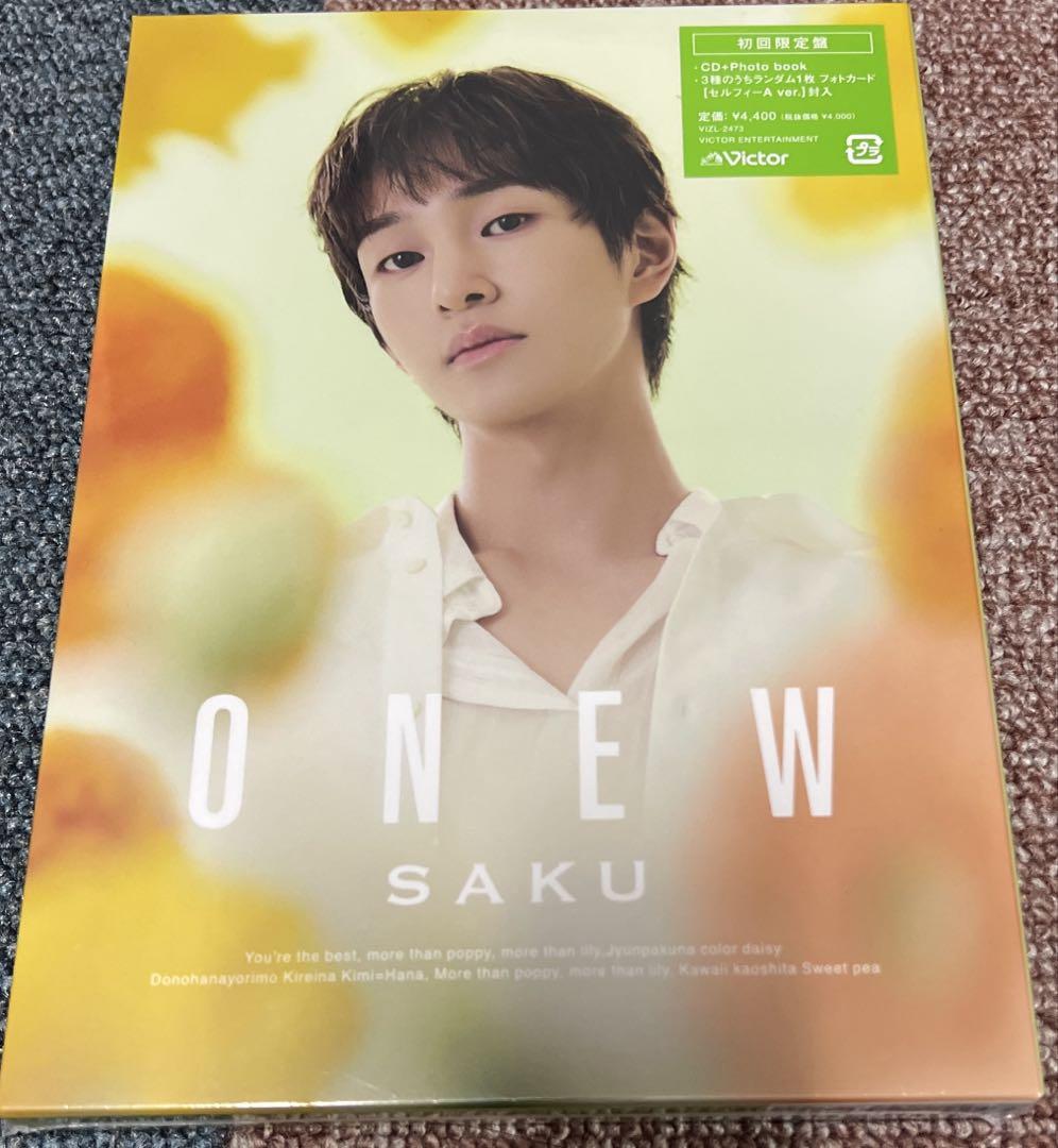 

[USED] ONEW “SAKU” first limited edition