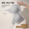 Pull and Gather, Thin Fixed Cup, Comfortable, Breathable and Seamless, Sub-breasts, Anti-sagging Vest Bra Cover