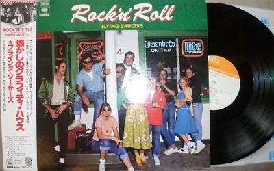 LP Record FLYING SAUCERS  Rock N Roll Graffiti House 25AP449 CBS SONY 1977 Japan Obi Rock Used