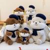 Beaver Mouse Doll Plush Toy Beaver Doll Birthday Gift for Girl Throw Pillow Batch