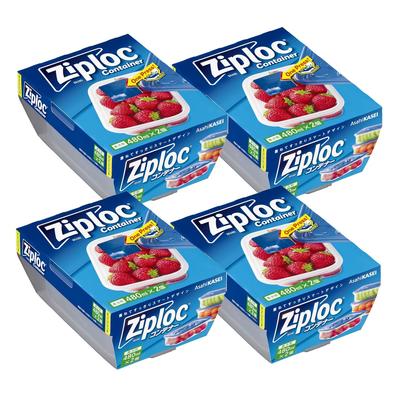 [Bulk Purchase] Ziploc Container Rectangular 480ml 2 Pieces X 4 Pieces Set
