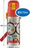 Skater 430ml Disney 100ml Stainless Steel Water Bottle for Kids, 2-Way Drinking with Cup, Includes Cup, SKDC4-A