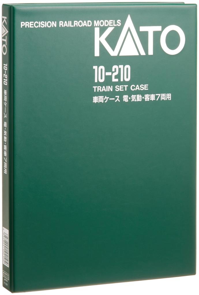KATO N gauge vehicle case A for and 7 passenger cars Railway model supplies electric, pneumatic, 10-210
