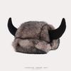 Horn Hat Men's and Women's Winter Imitation Mink Plush Fur Ear Protection Hat Outdoor Cycling Warm Cow Head Hat