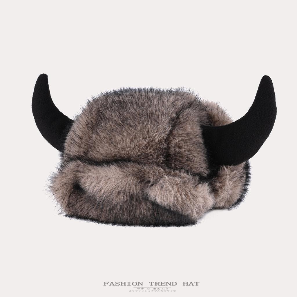 Horn Hat Men's and Women's Winter Imitation Mink Plush Fur Ear Protection Hat Outdoor Cycling Warm Cow Head Hat