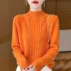 2025 Women's Wool Jacquard Pullover: Cozy Half-High Neck Sweater with Long Sleeves and Age-Reducing Design.