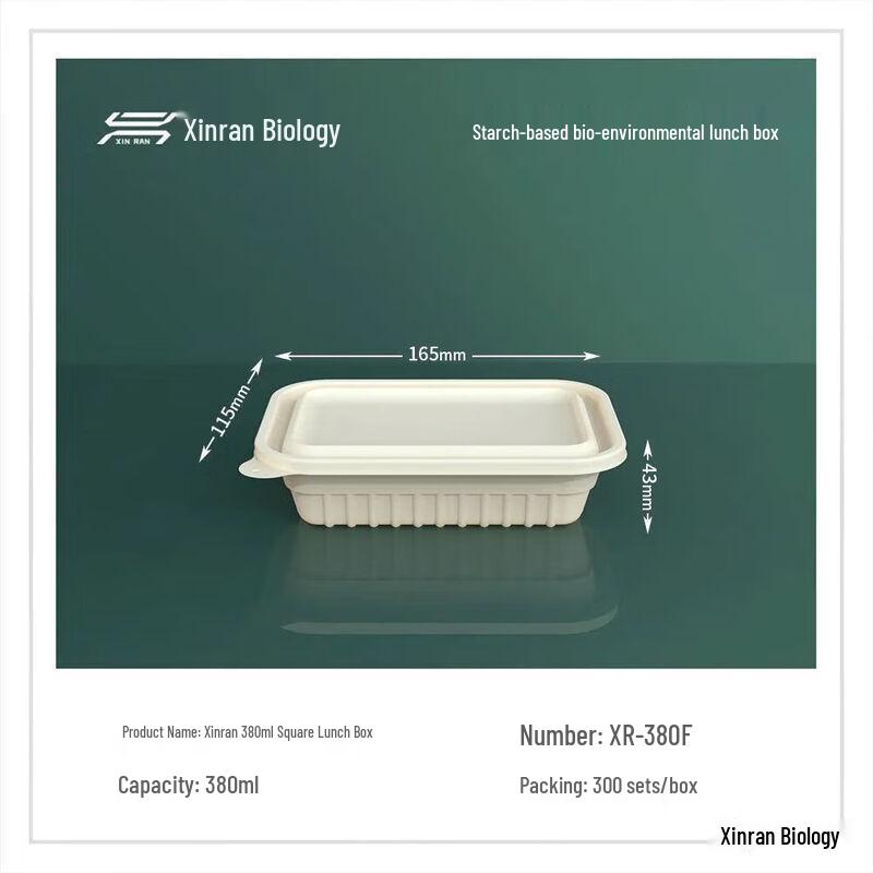 Biodegradable Corn Starch Disposable Lunch Box
