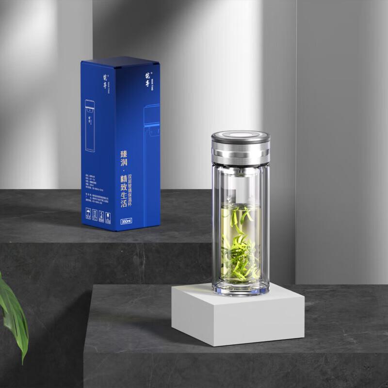 Wan Ting Square Double-Layer Glass Cup