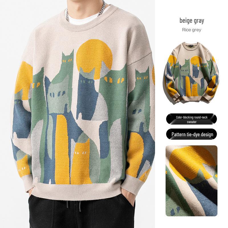 2025 Trendy Men's Jacquard Knit Sweater - Autumn/Winter Round Neck, Casual & Versatile for Couples.