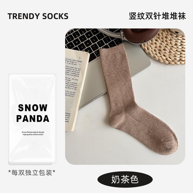Stacking Socks Children'S Pure Cotton Season Solid Color Simple And Versatile Double Needle Medium Tube Socks Wind Socks