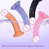 Elbow Mini Crystal Small Penis Fingertip Sucker Penis Simulation Dildo Female Manual Masturbation Device Stick