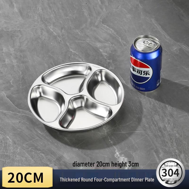 304 Stainless Steel Multi-Compartment Round Plate
