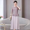 Elegant Embroidered Summer 2024 Mother-in-Law Wedding Toasting Dress