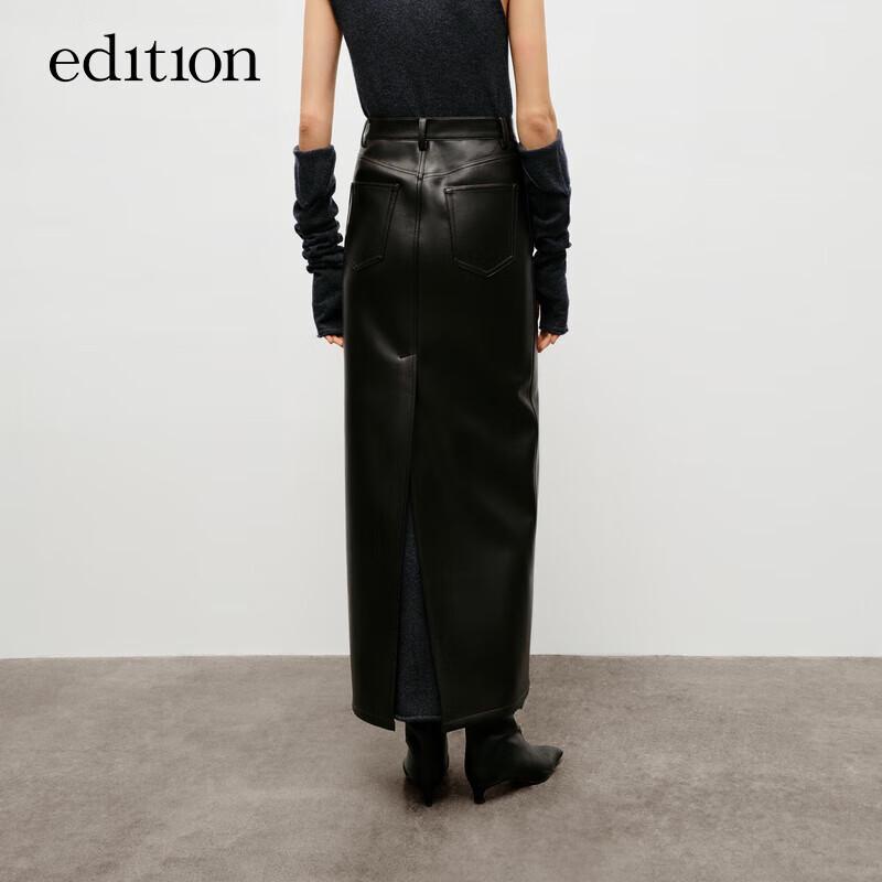 Edition Women's Retro High Slit Wrap PU Leather Long Skirt