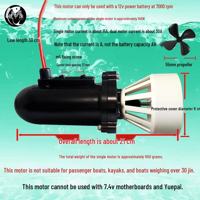 12V 795 Underwater Motor for DIY Remote Control Boats and Bait Boat Models