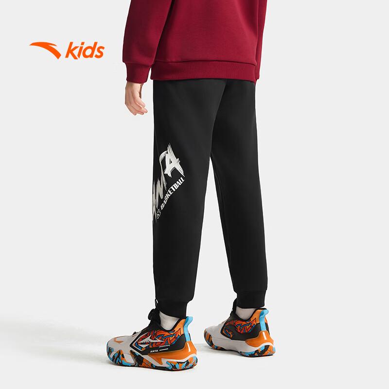 Anta Kids Unisex Fleece-Lined Warm Sports Pants
