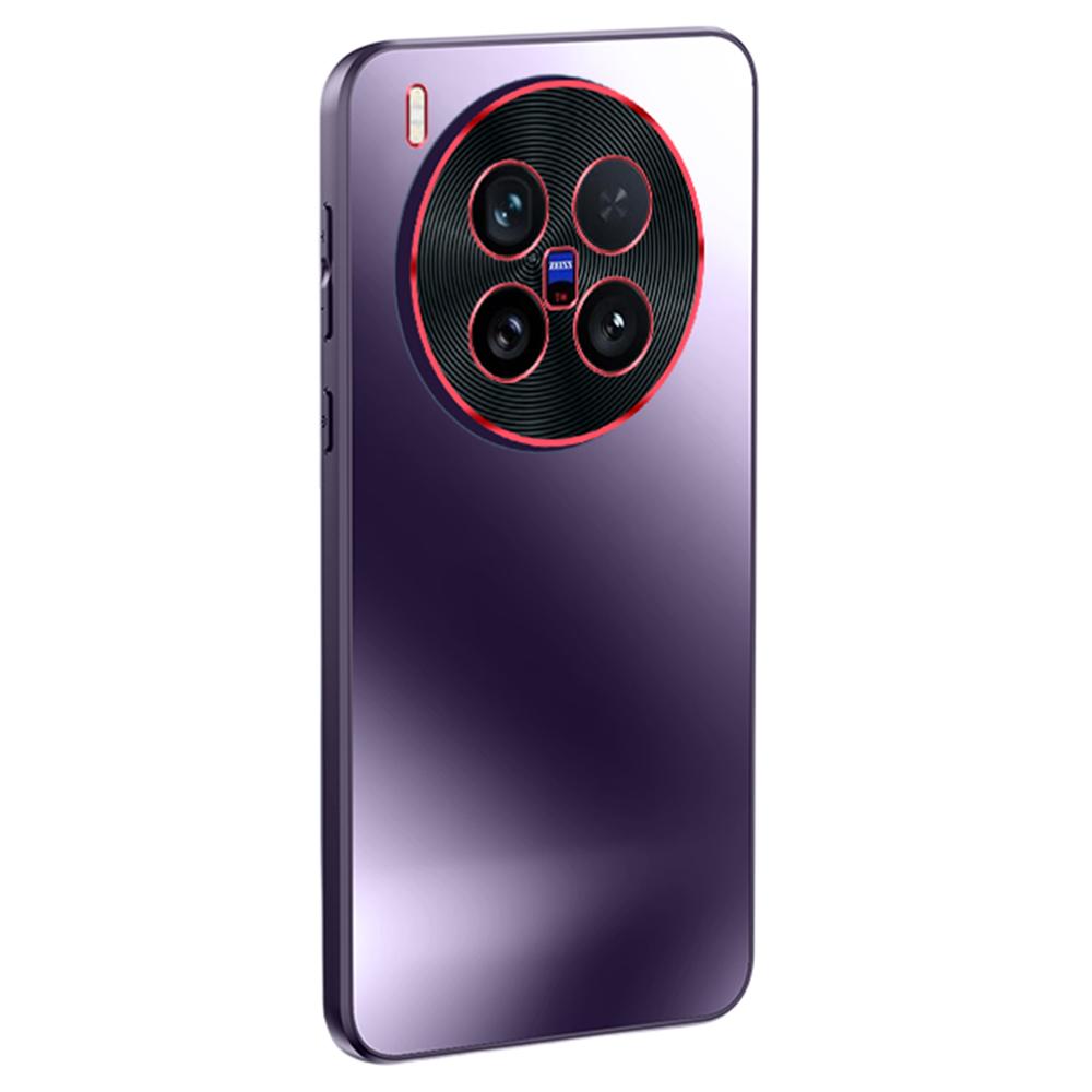 For vivo X200 Ultra 5G Phone Case Dual-Color Lens Design AG Skin-Feel Matte Back Cover