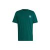 Originals Wander Hour Short Sleeve T-shirt 'Collegiate Green' Men's II8471