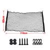 Universal Car Trunk Net Elastic Luggage Net Cargo Organizer Storage Nylon Mesh Nets Stretchable Car Interior Mesh Network Pocket