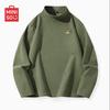 MINISO Men's Thermal Fleece-Lined Long Sleeve T-Shirt