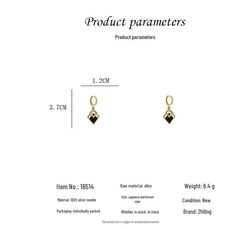 Korean Luxury Diamond Earrings: 2023 Trendy High-End Niche Design for Women