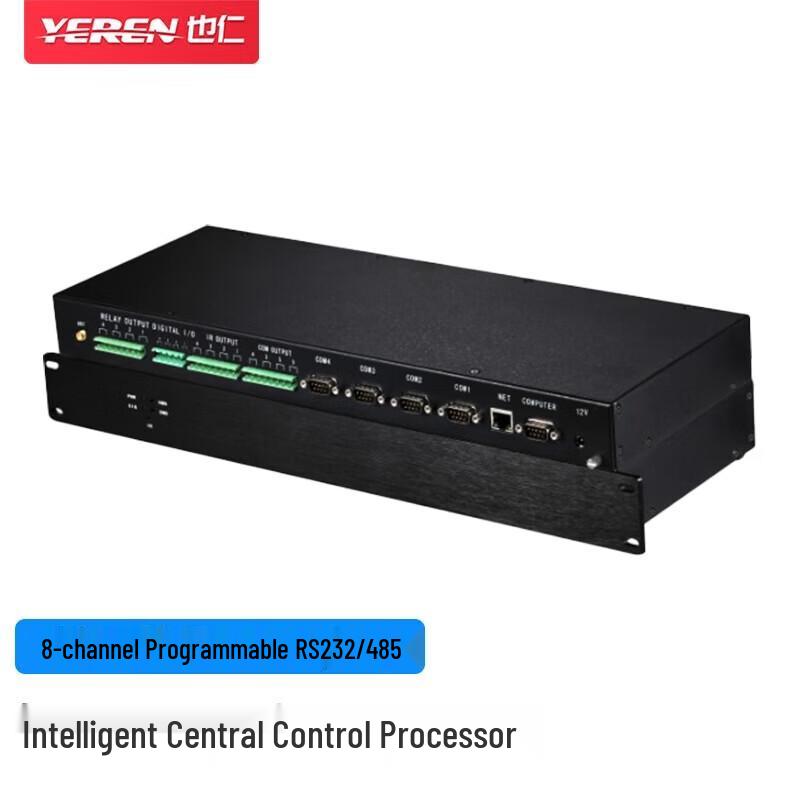 Yeren 8-Channel Programmable Central Controller for Conference Rooms