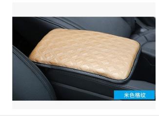 Central armrest cushion-222 meters