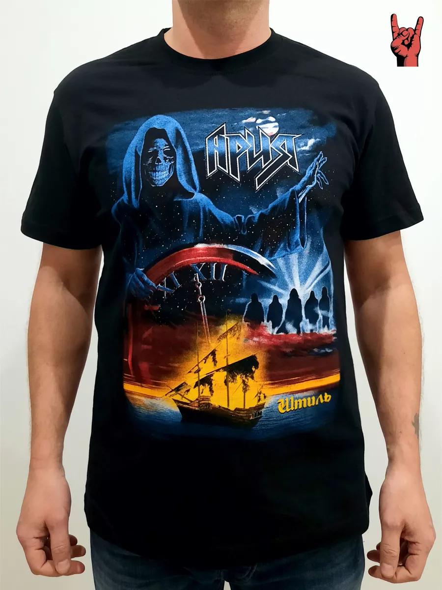 Slaughter to Prevail t-shirt S