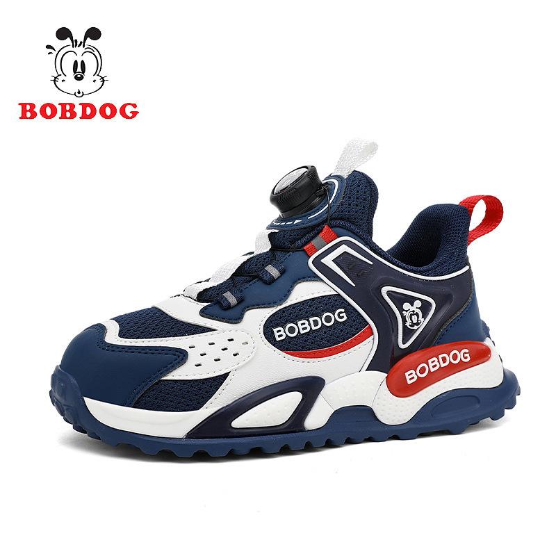 Babudou boys' sports shoes, new summer mesh running shoes for children, breathable and non-slip, designed for older kids and boys