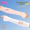 Barbie Kinder Eis-Seide Sonnenschutz Armstulpen