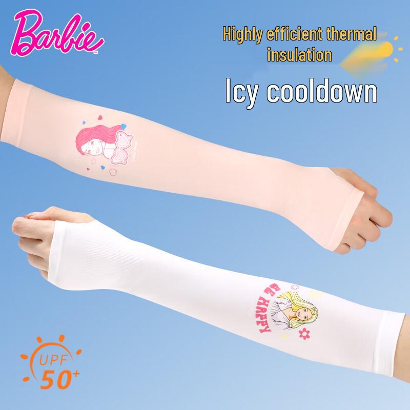 Barbie Kinder Eis-Seide Sonnenschutz Armstulpen