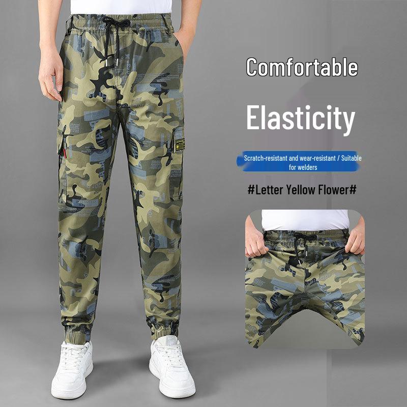Robuste Herren-Arbeitshose in Camouflage - Elastisch, Verstärkter Schritt, Ganzjahres-Outdoor-Arbeitsschutzbekleidung