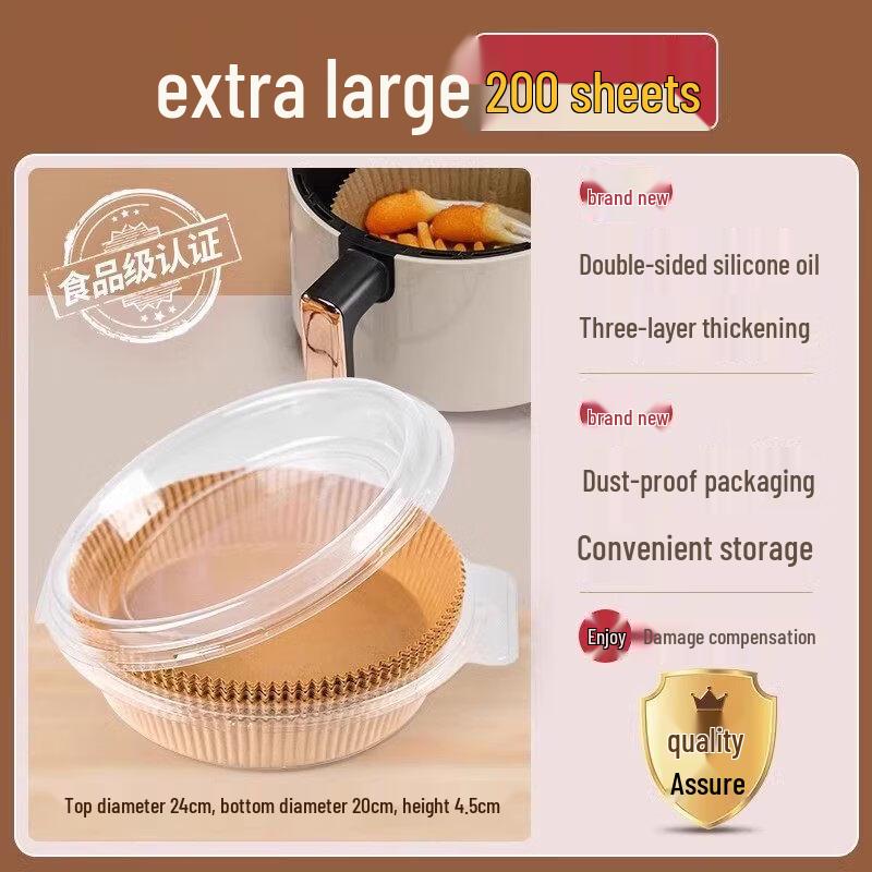 

ZISIZ Air Fryer Liner Paper