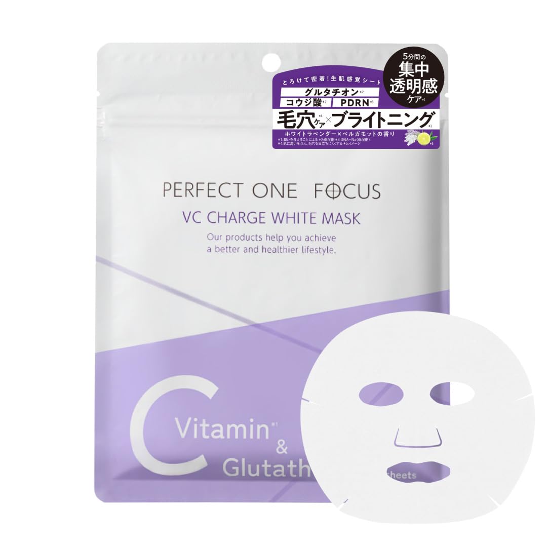 Perfect One Focus VC Charge Отбеливающая маска - 7 листов с PDRN, глутатионом, витамином C для увлажнения, маска для лица японского производства.