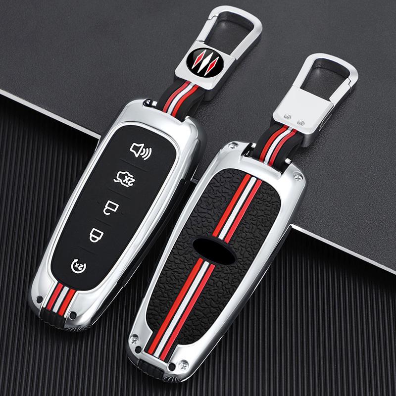 Styling Mouldings Zinc Alloy Car Remote Control Key Case Cover Shell Fob Holder For Ford Focus Edge Explorer Expedition C-Max Es