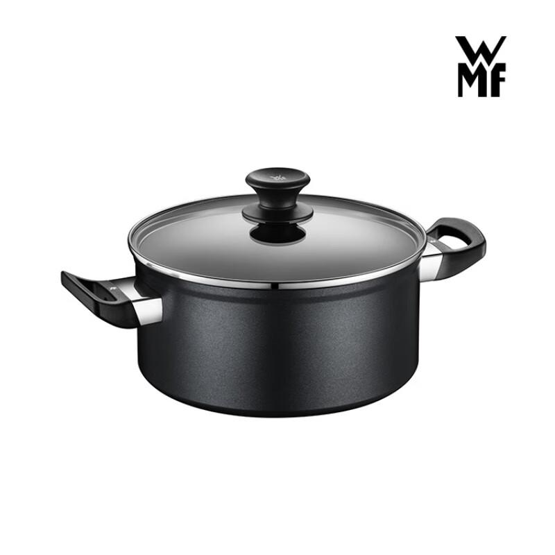 WMF Gold Diamond Non-stick Soup Pot 24cm