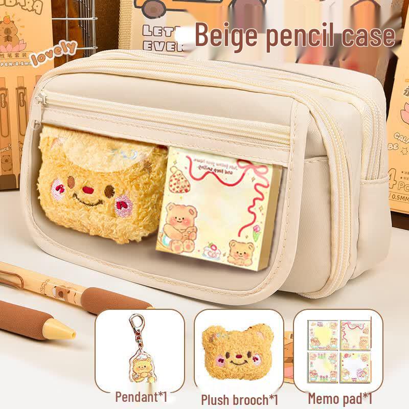 Trendy Large Capacity Pencil Cases