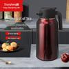 Shangheng 304 Stainless Steel 2L Thermal Cooker