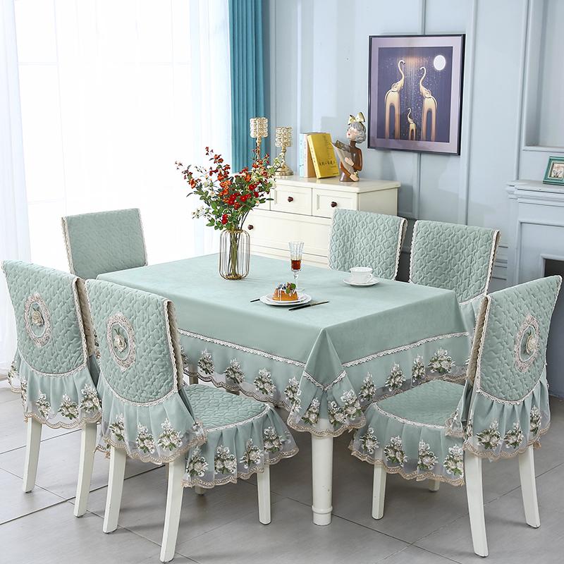 Chinese Style Dining Chair Cushion Set Lace Lace Anti-skid High-end Dining Table Cloth Simple Anti Slip Chair Cover Tablecloth