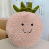 Fruit Plush Toy Simulation Durian Cute Doll Small Doll Eight Inch Grab Machine Wedding Throwing Doll
