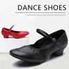 New Square Dance Shoes Ladies Modern Tap Latin Dancing Shoes for Women Jazz Leather Shoes Mid Heel