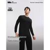 Beneath the Banana Men's Mid-Warmth Base Layer Set