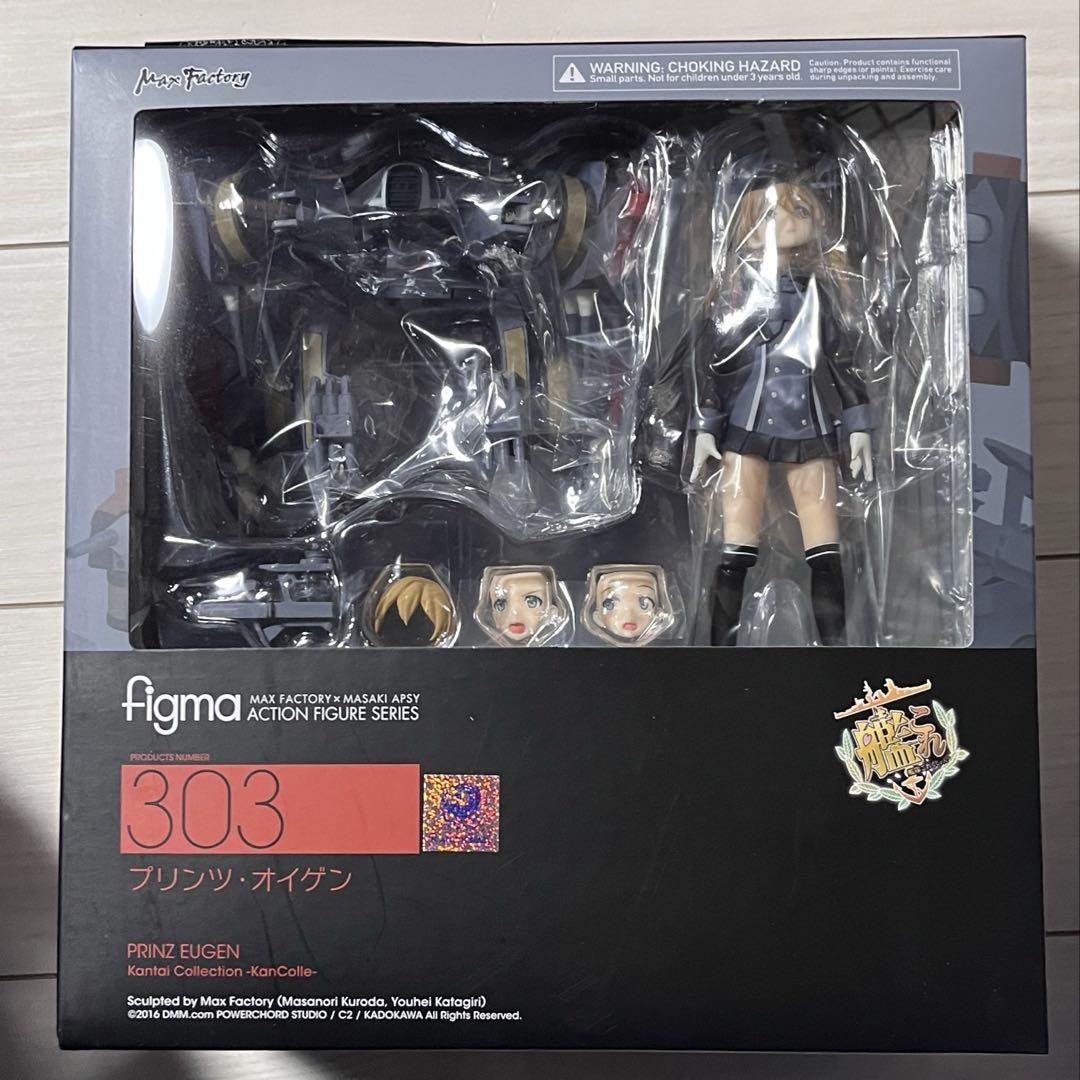 

[USED] figma Prinz Eugen (with bonus parts)