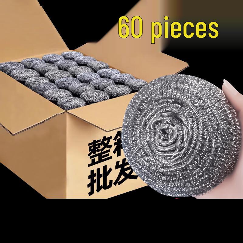 

Kitchen Steel Wool Scourer