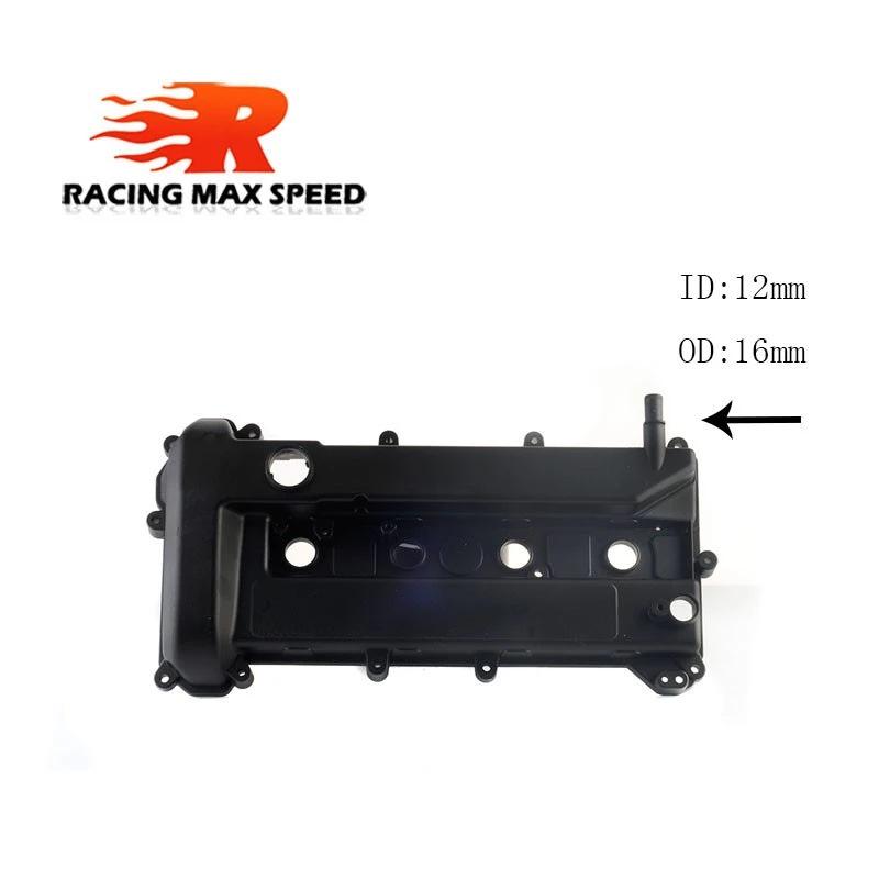 Compatible Cylinder Head for Ford Mondeo Engine Valve Cover 1S7G-6M293-BM