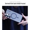 Slim Frosted Magnetic Case for Samsung S25 Ultra
